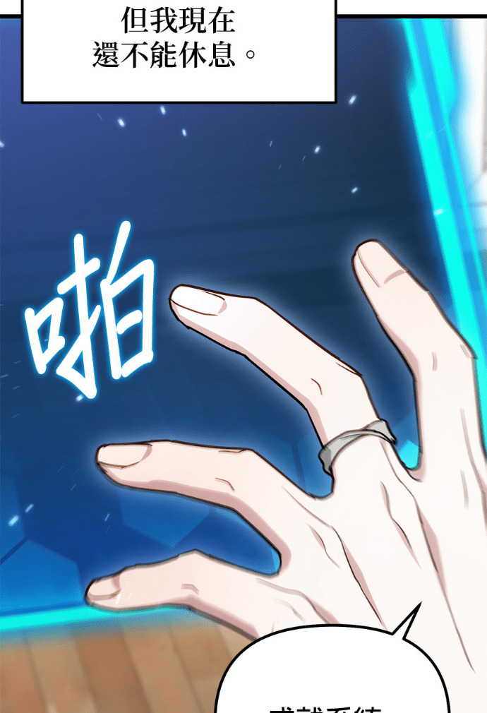第237页