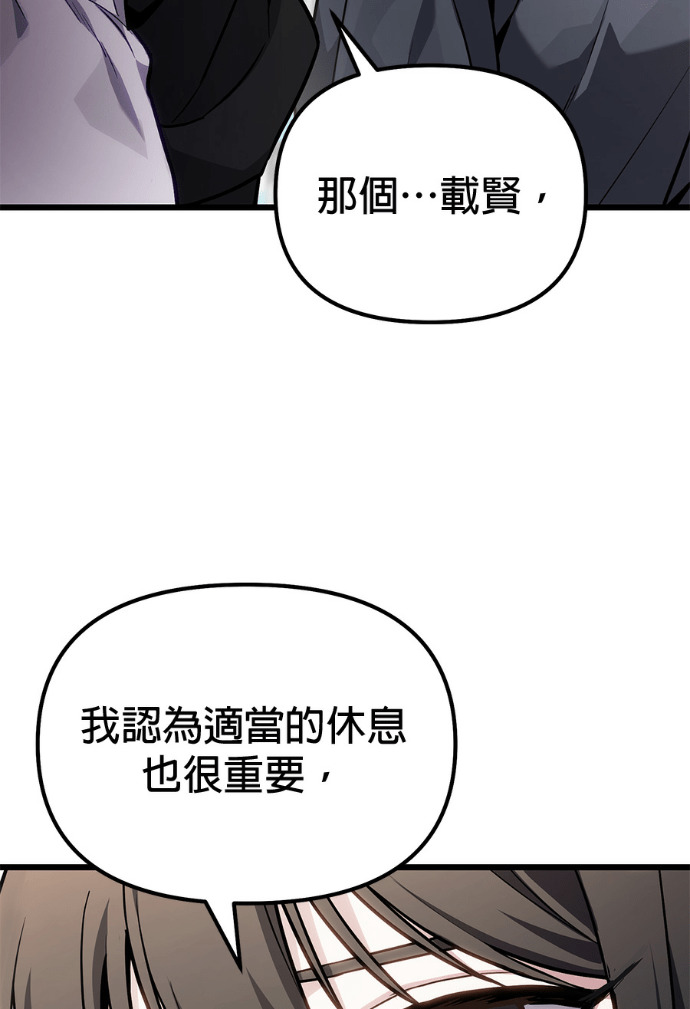 第222页