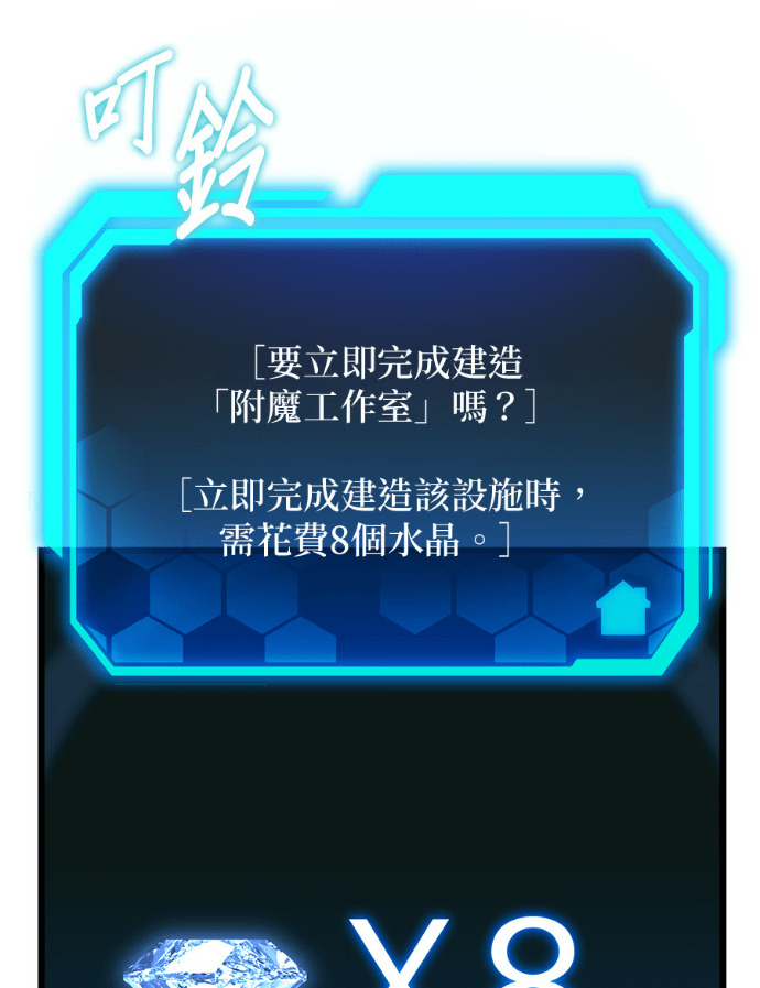 第330页