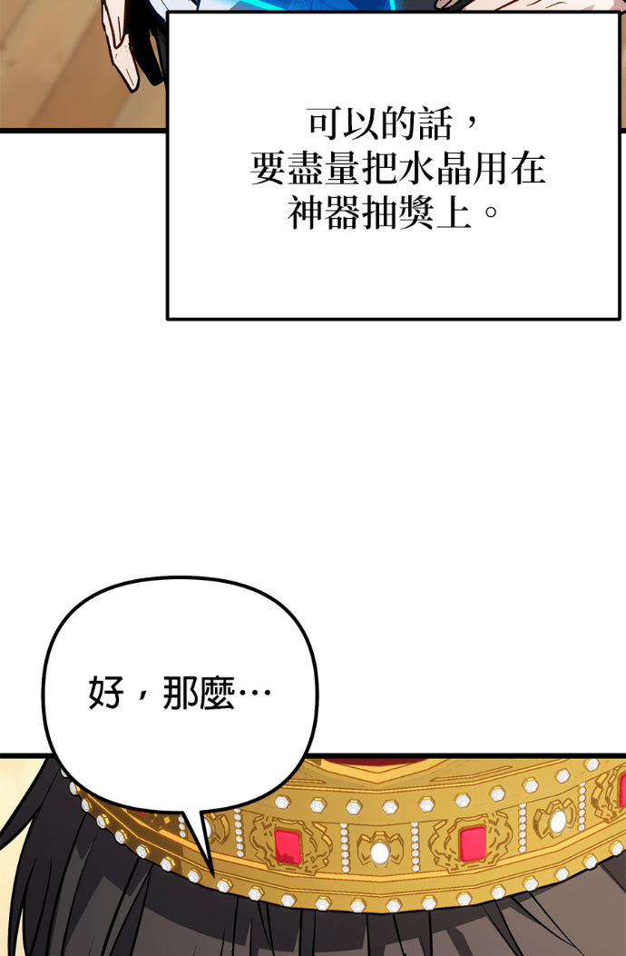 第357页