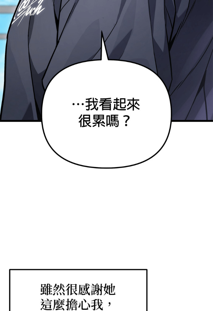 第234页