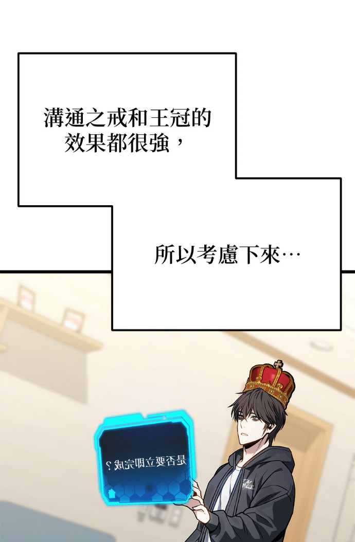 第348页