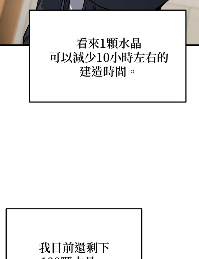第339页