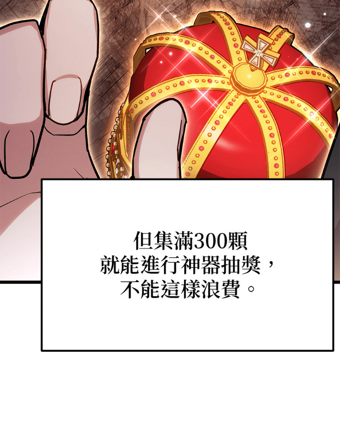 第345页