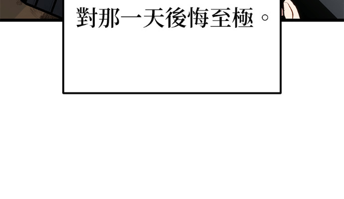 第462页