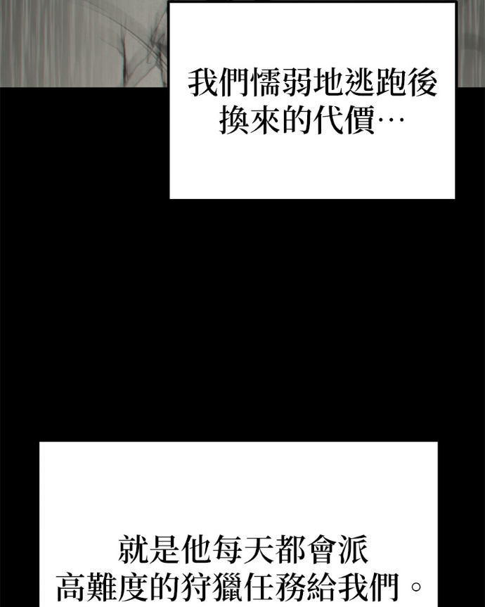 第429页