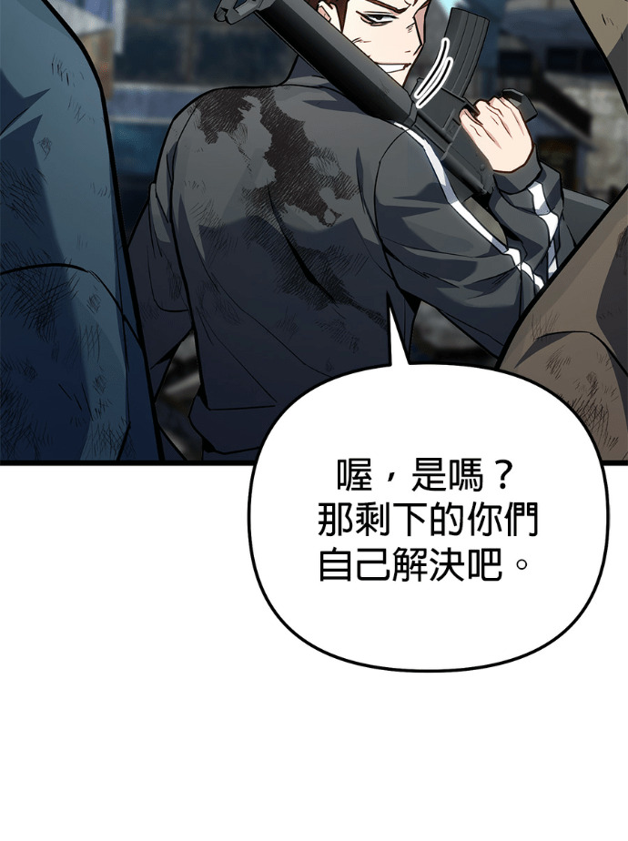 第390页