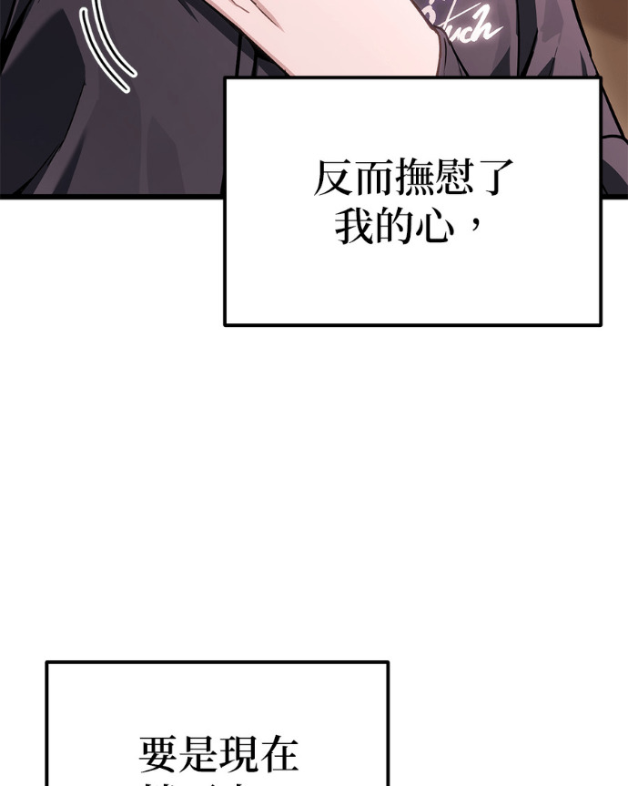 第330页