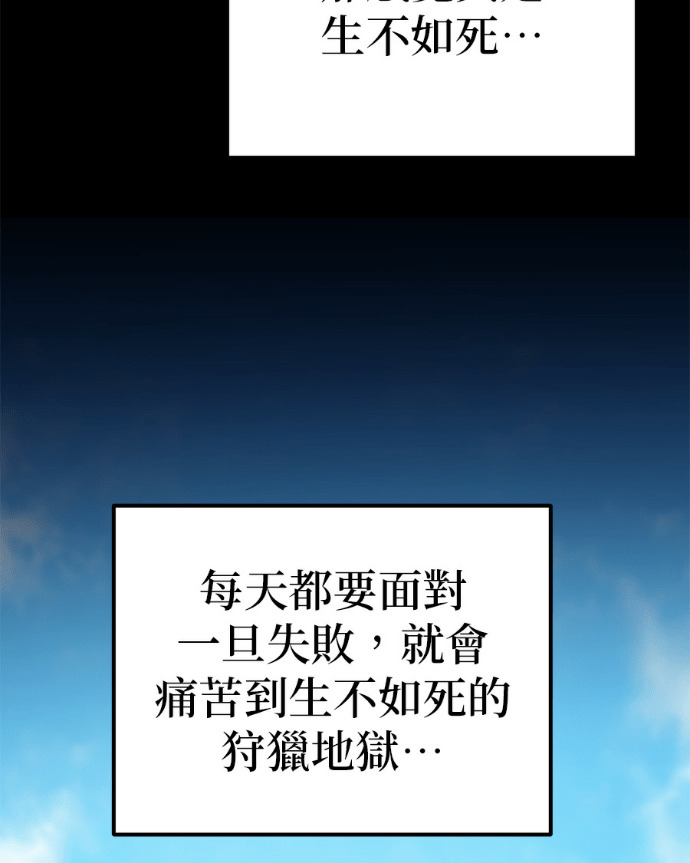 第444页