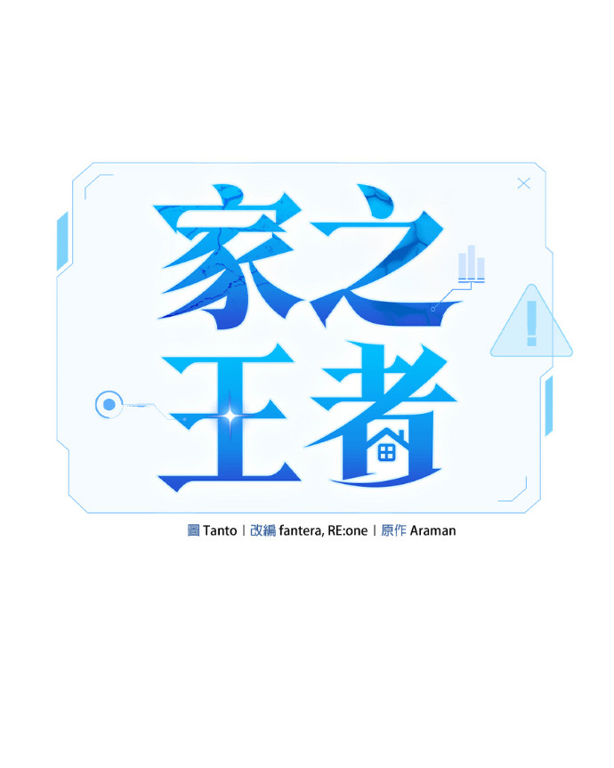 第348页