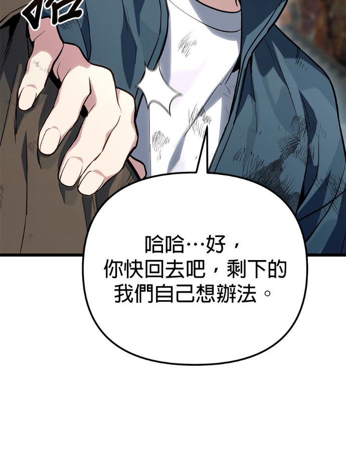 第408页