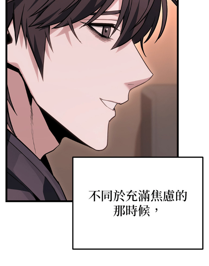 第288页