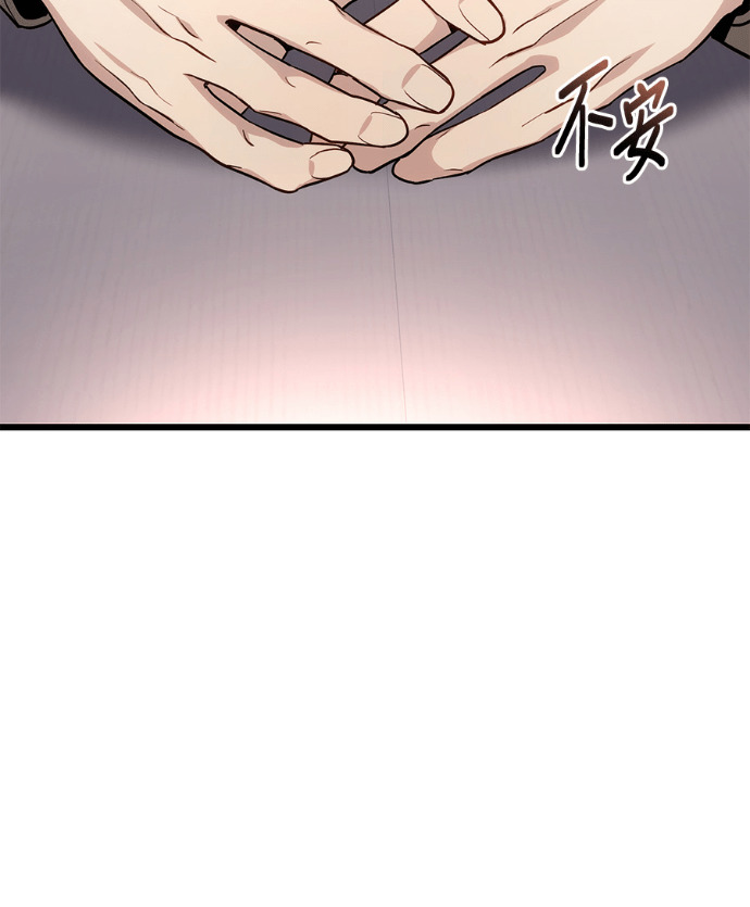 第261页