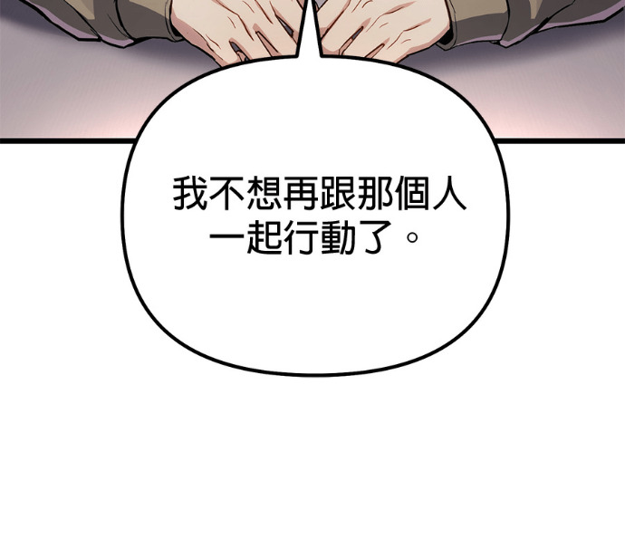 第381页