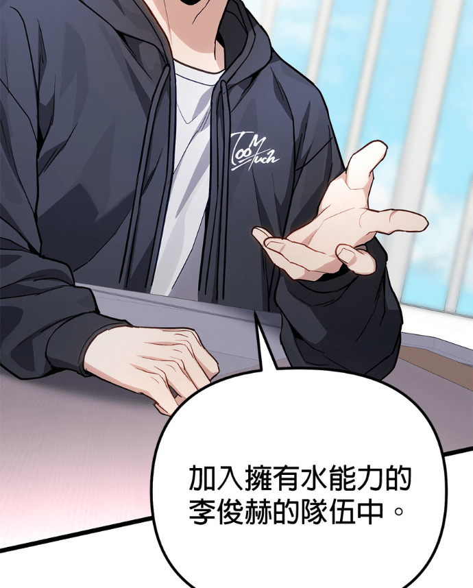 第387页