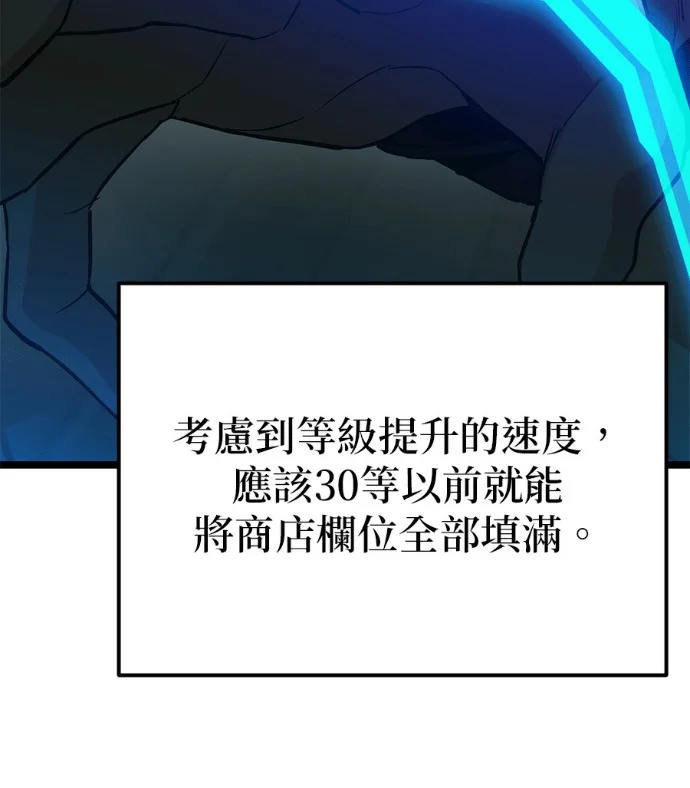 第477页