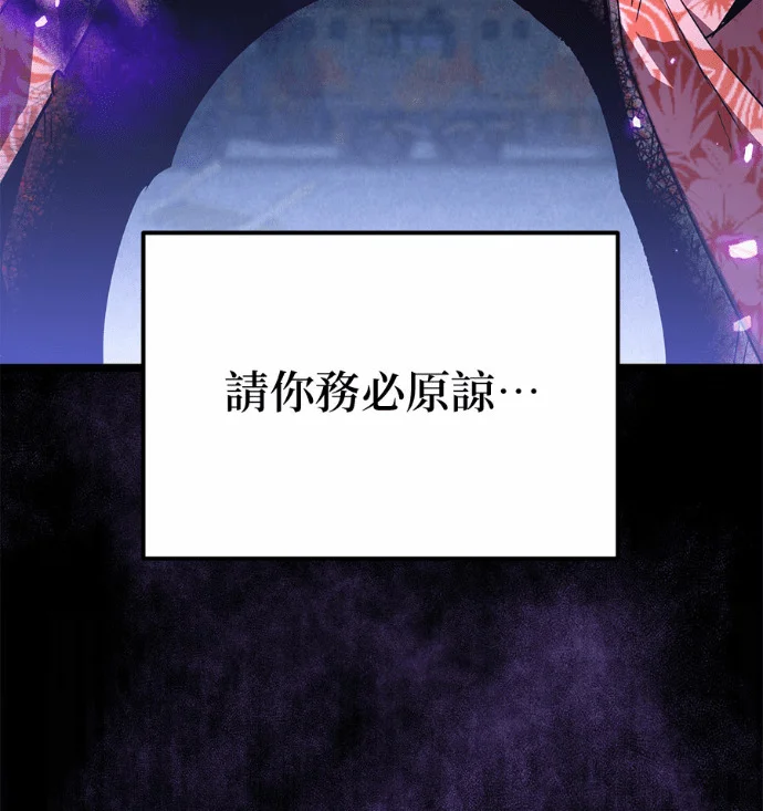 第270页