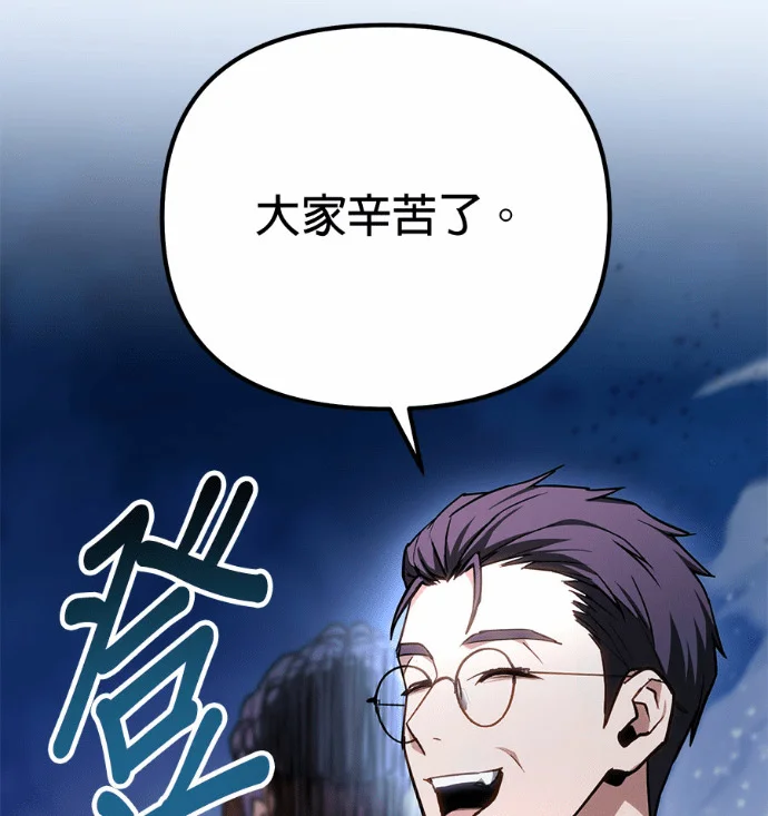 第240页