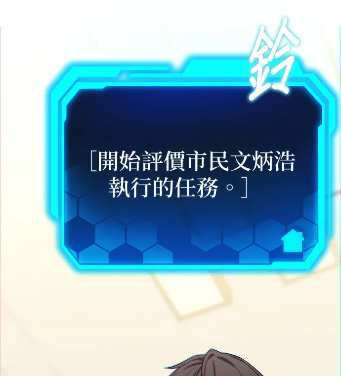 第399页