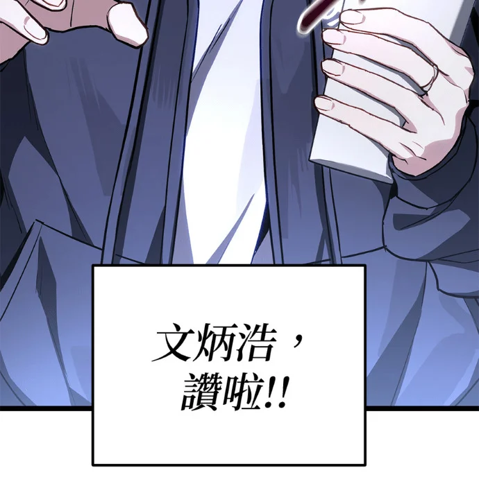 第444页