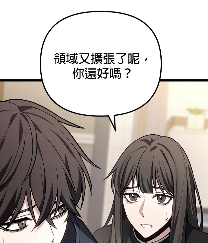 第363页