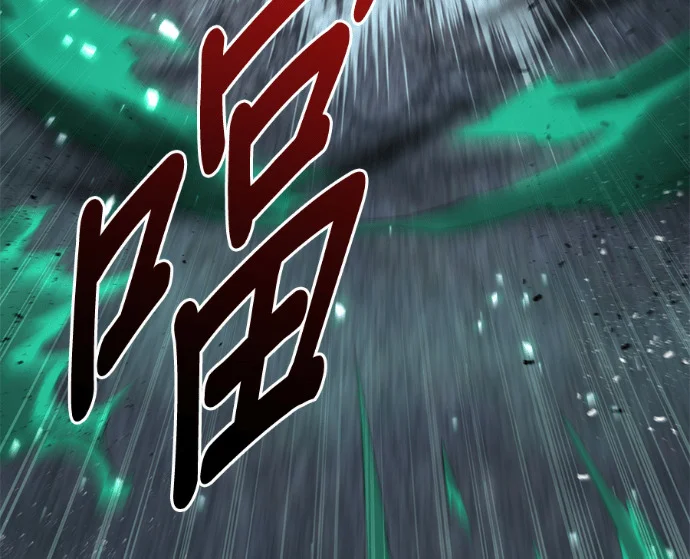 第384页