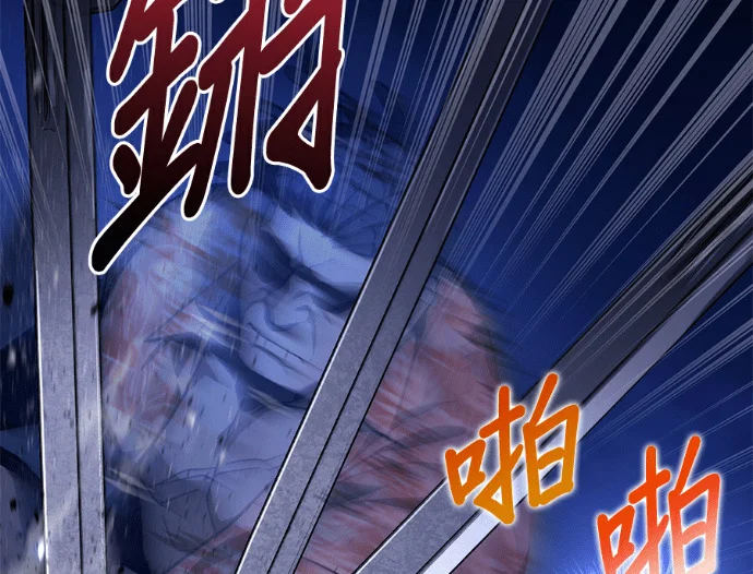 第243页