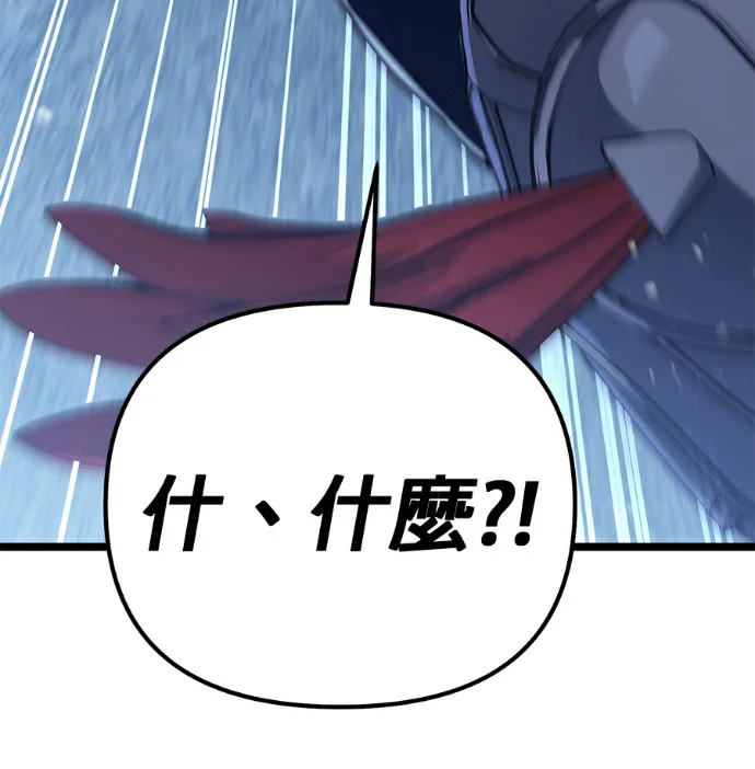 第630页