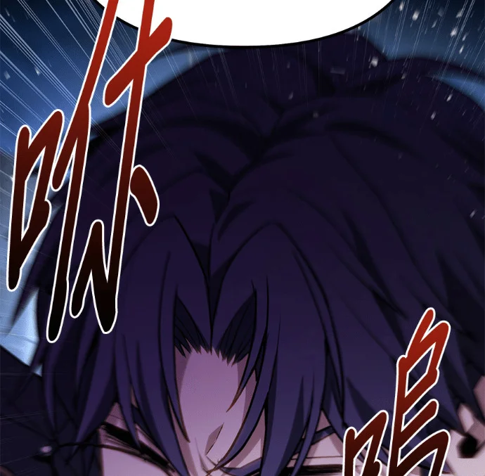 第780页
