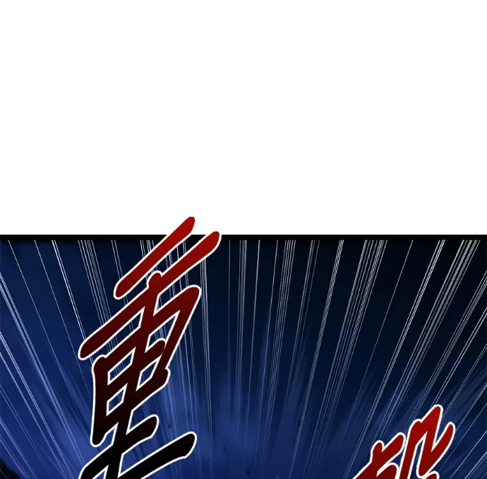 第675页