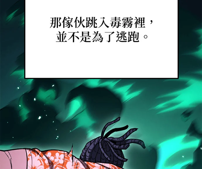 第474页
