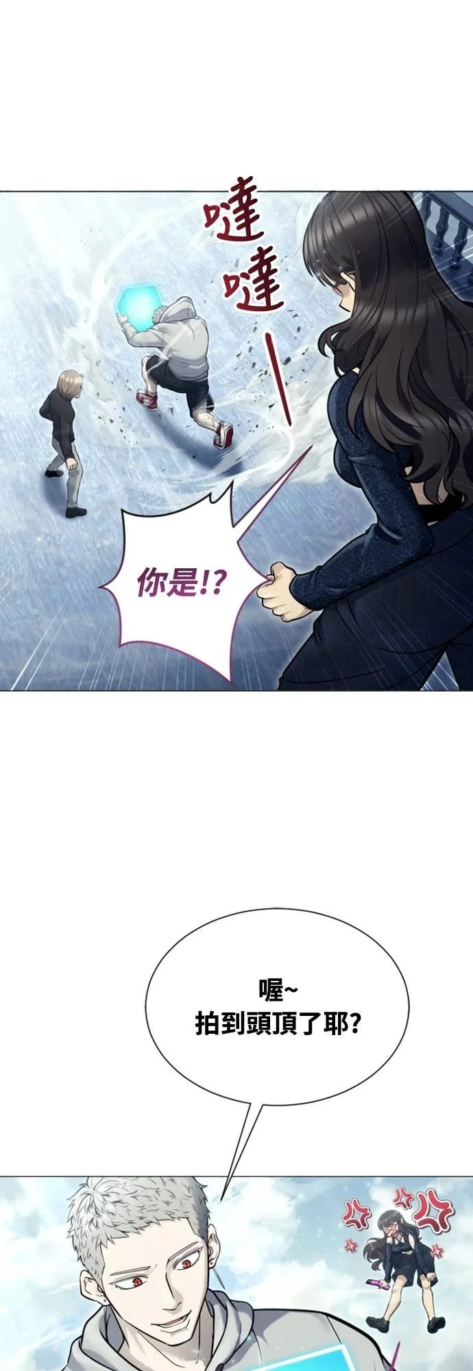 第201页