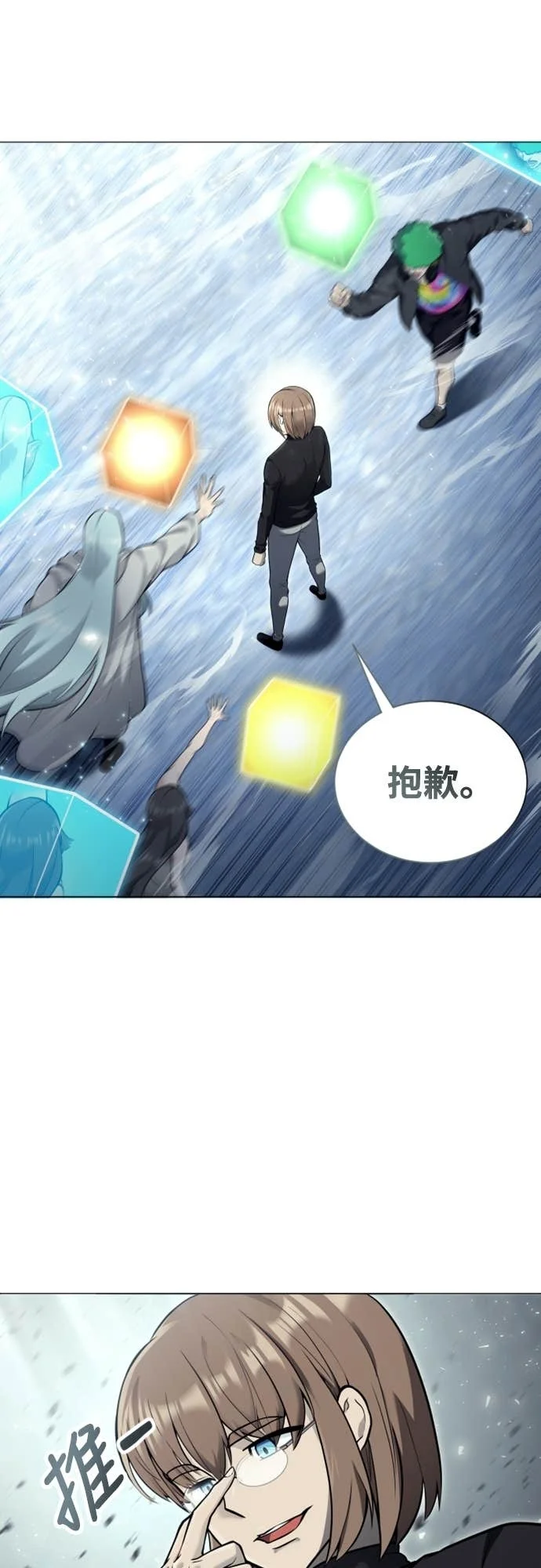 第135页