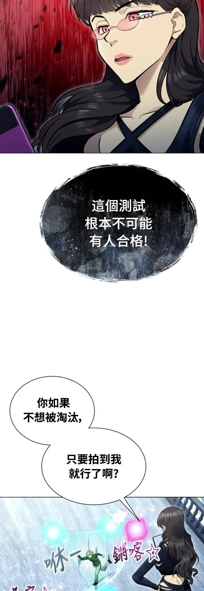第177页