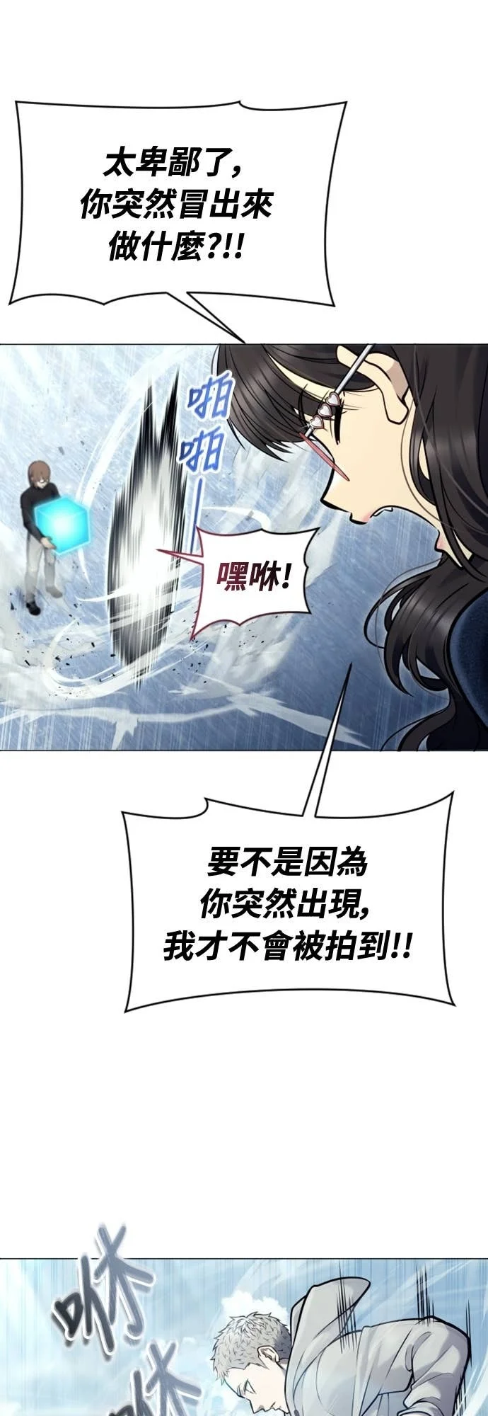第207页