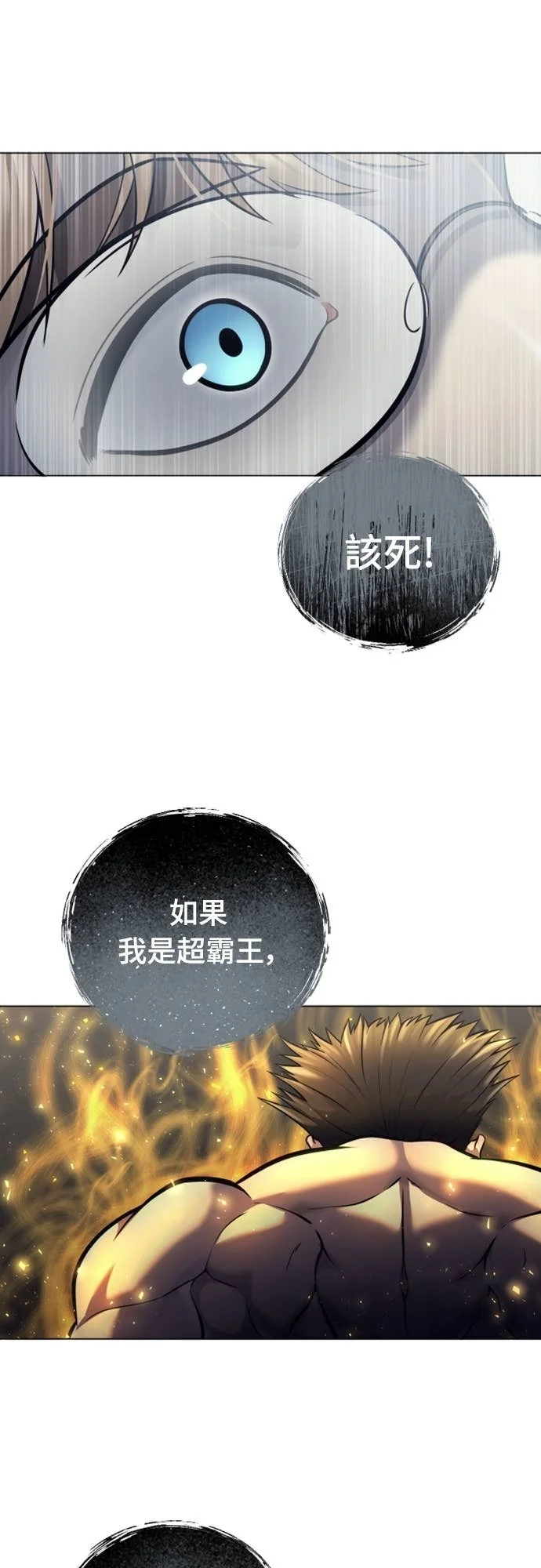 第186页