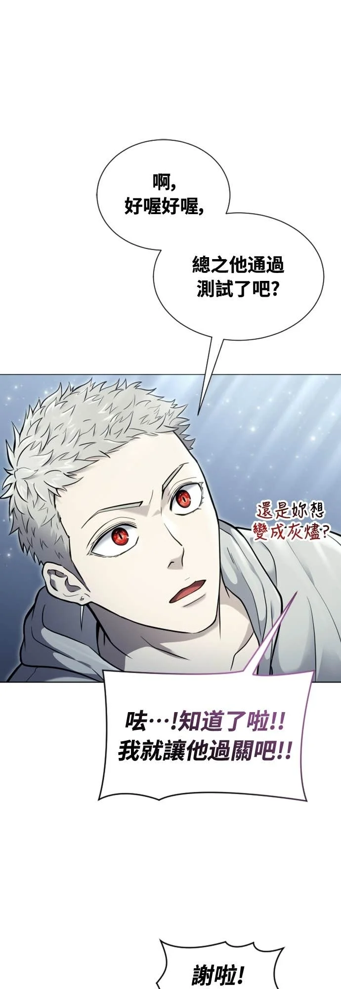 第228页