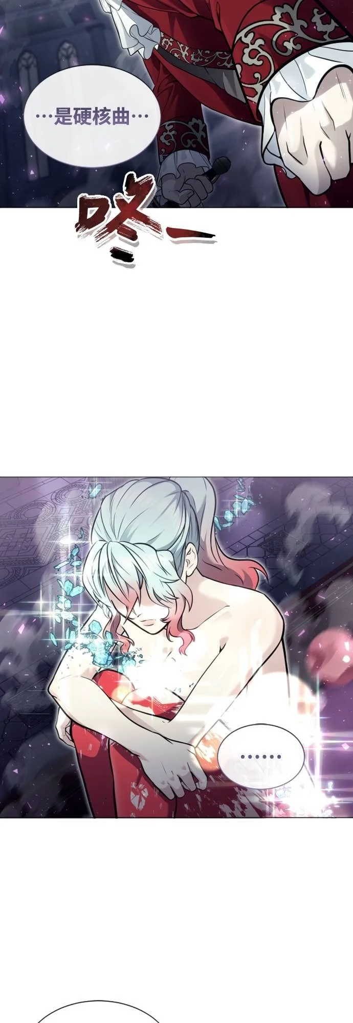 第276页