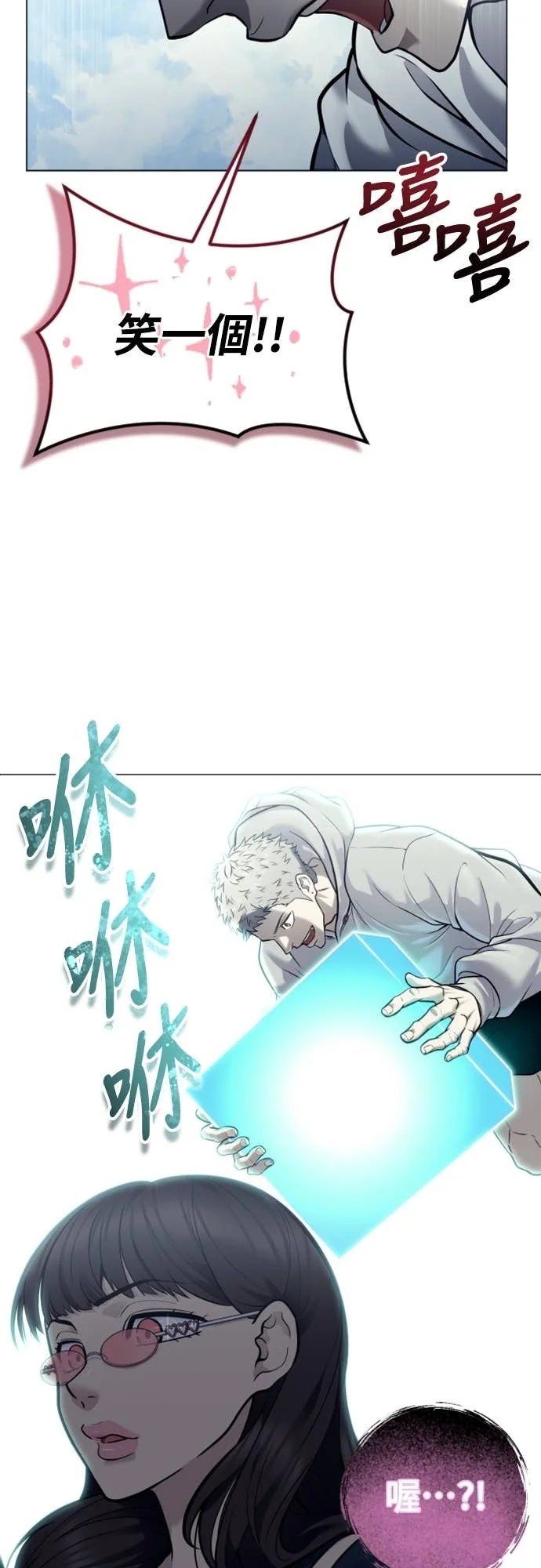 第192页