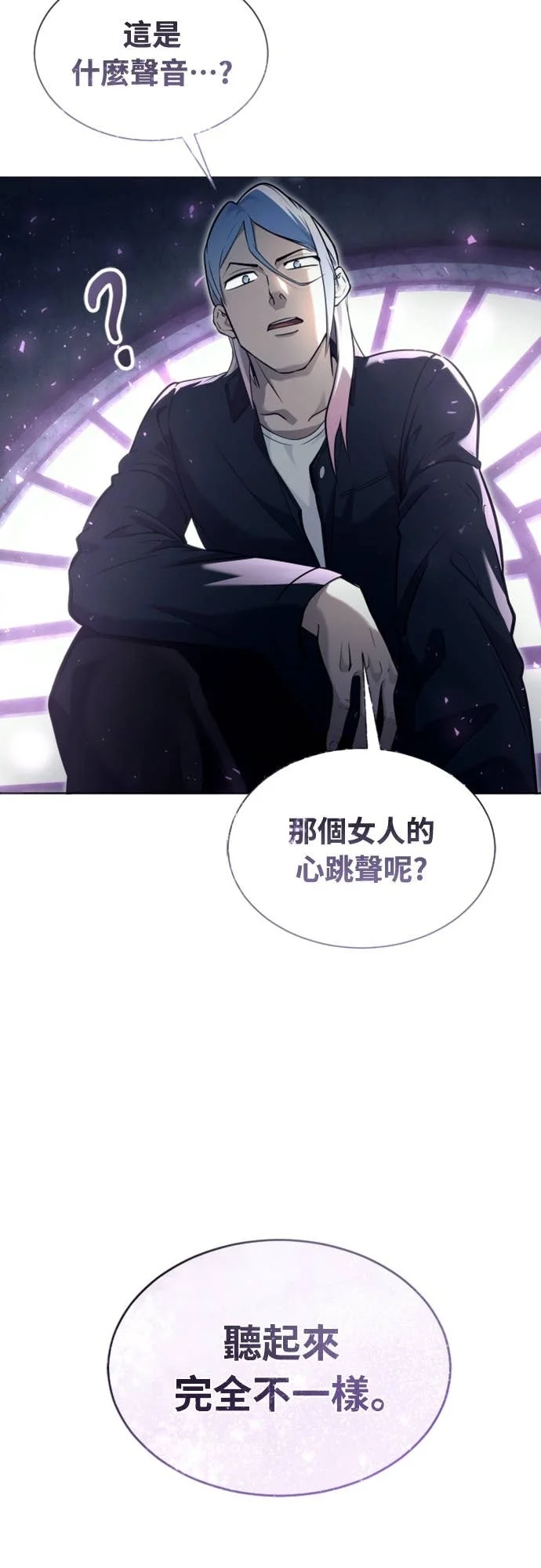 第279页
