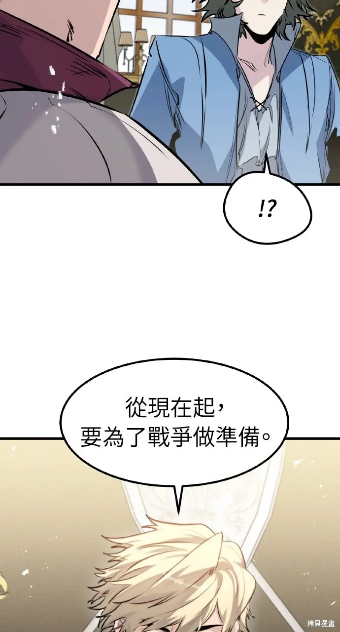 第219页