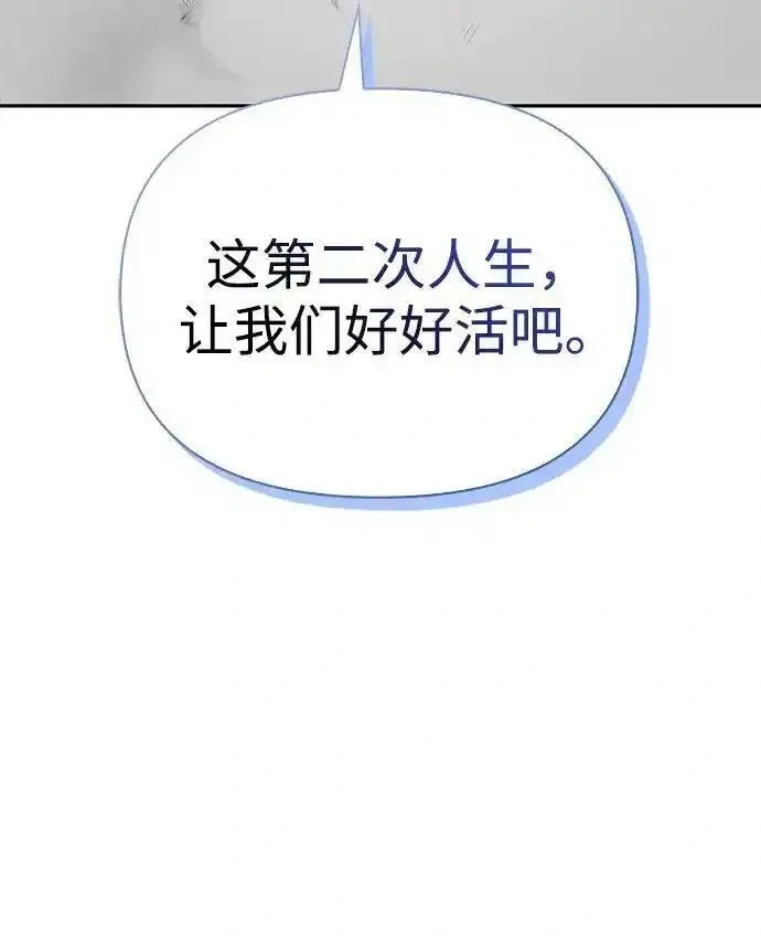 第252页