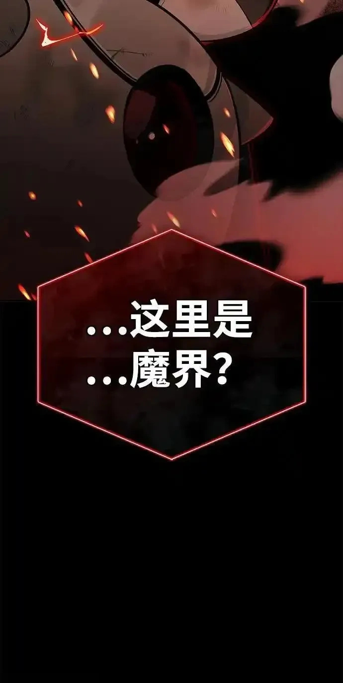 第390页