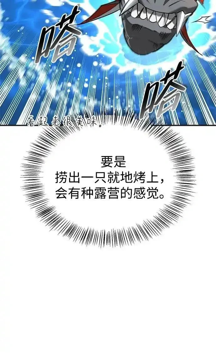 第345页