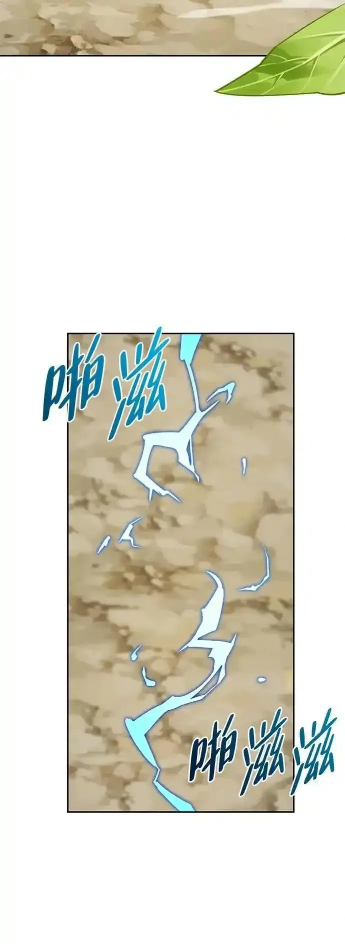 第372页