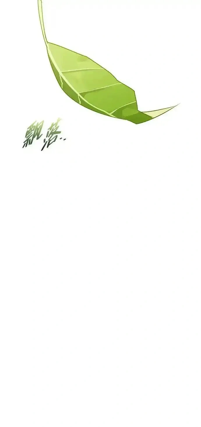 第366页