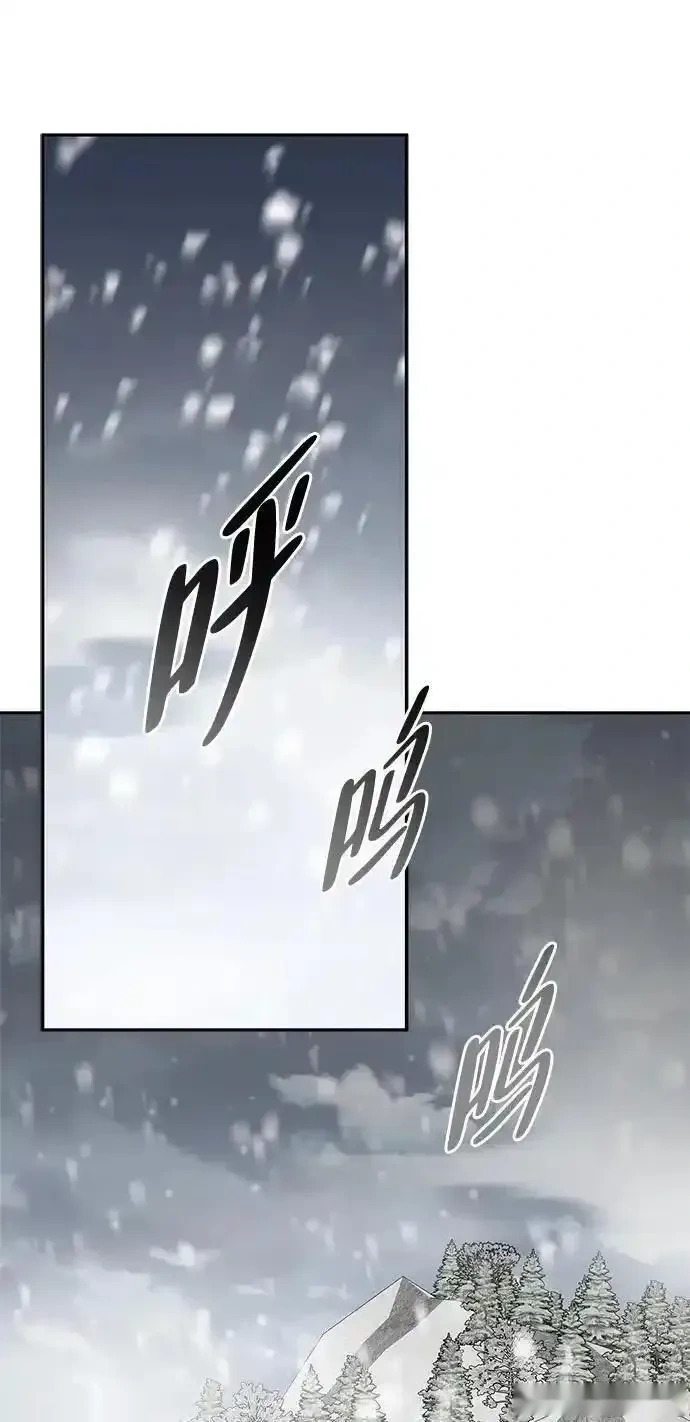 第297页