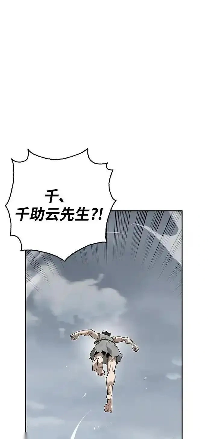 第387页