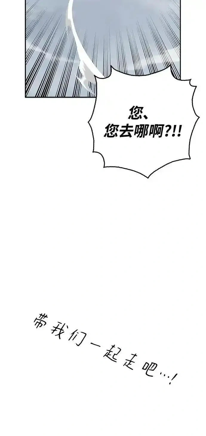第390页
