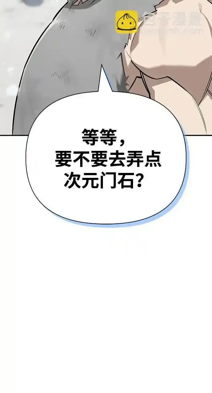 第237页